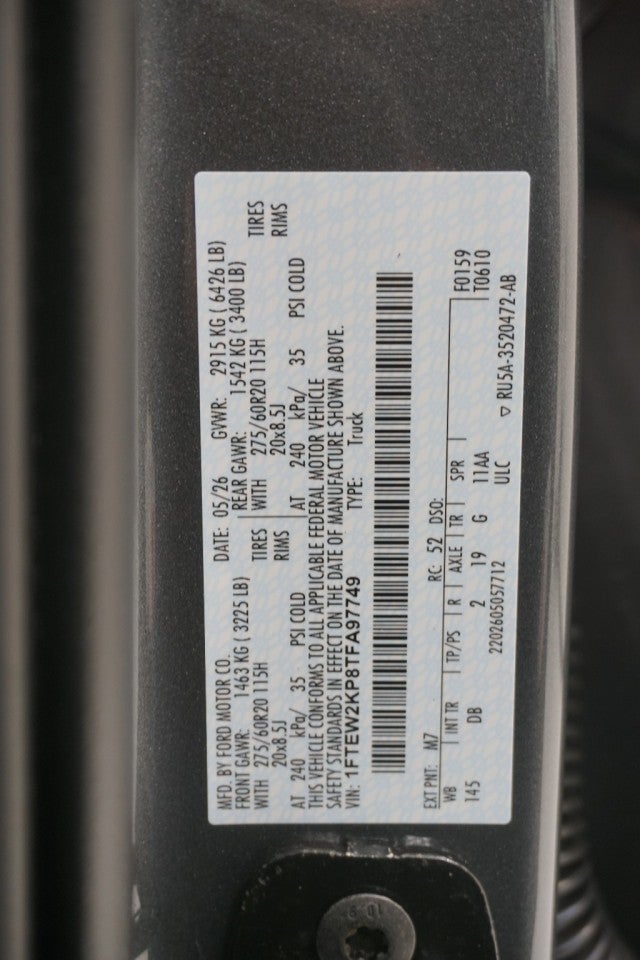 2026 Ford F-150 STX