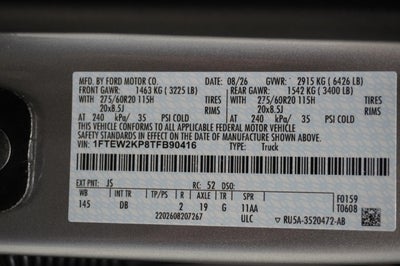 2026 Ford F-150 STX