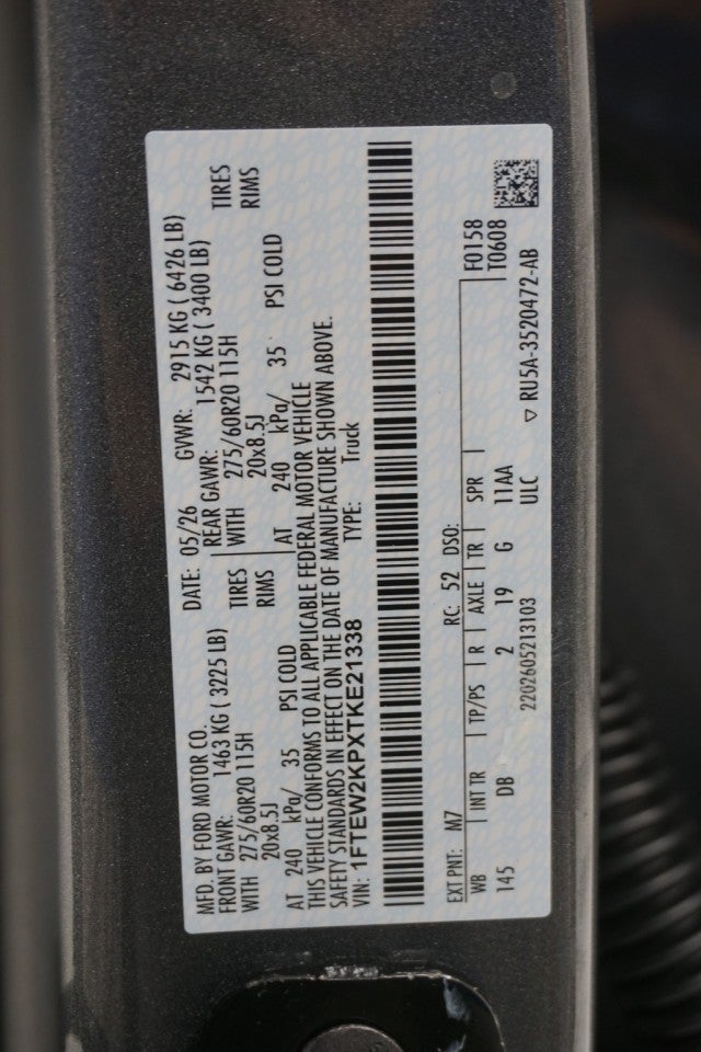 2026 Ford F-150 STX