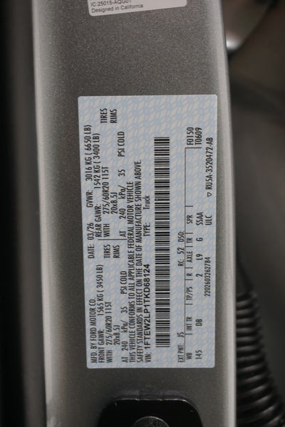 2026 Ford F-150 STX