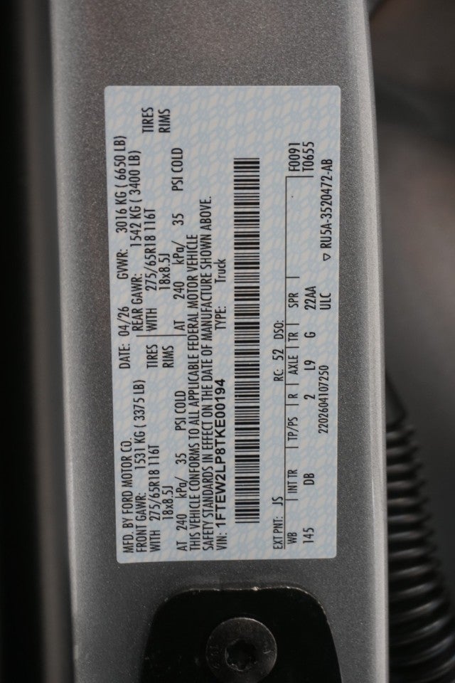 2026 Ford F-150 STX