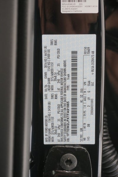 2026 Ford F-150 STX