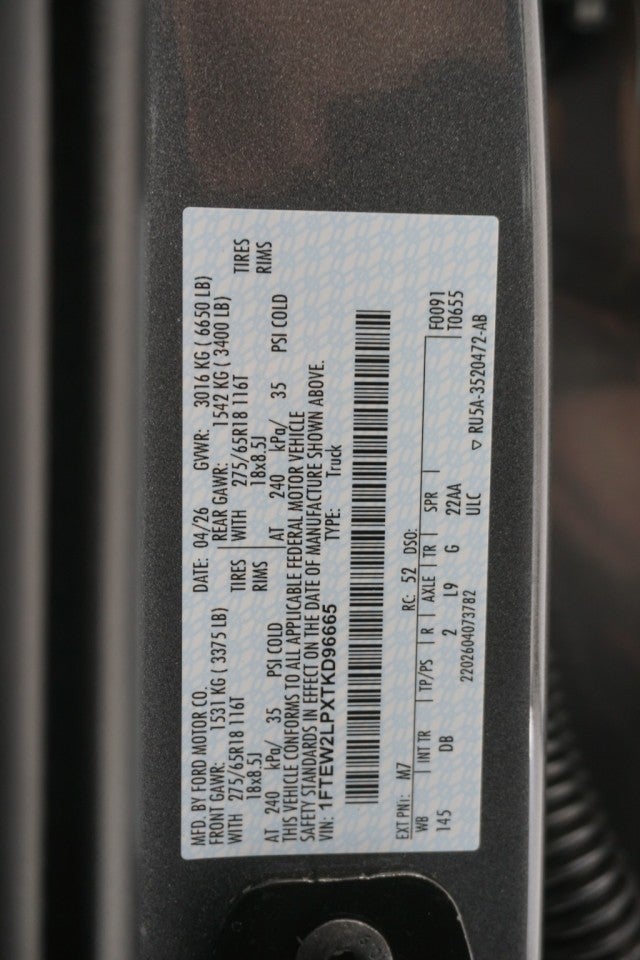 2026 Ford F-150 STX