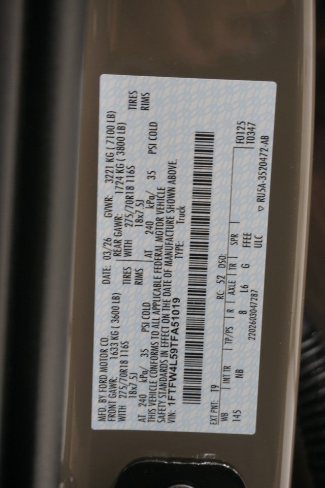 2026 Ford F-150 Tremor