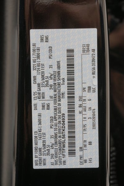 2026 Ford F-150 Torque