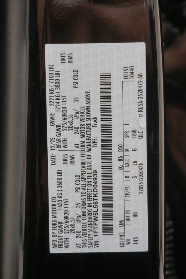 2026 Ford F-150 Torque