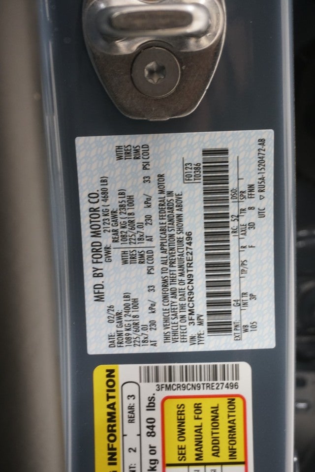 2026 Ford Bronco Sport Outer Banks