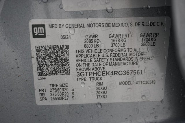 2024 GMC Sierra 1500 Elevation