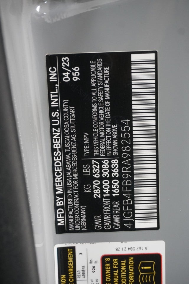 2024 Mercedes-Benz GLE GLE 350