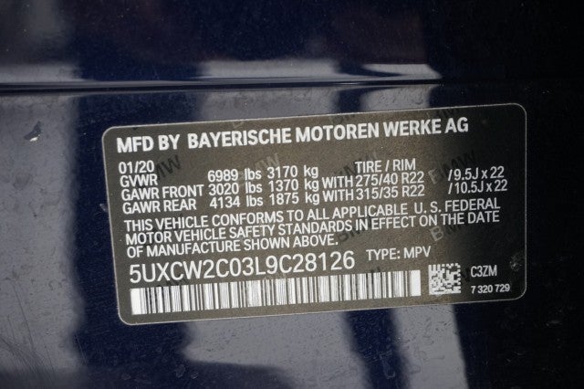 2020 BMW X7 xDrive40i