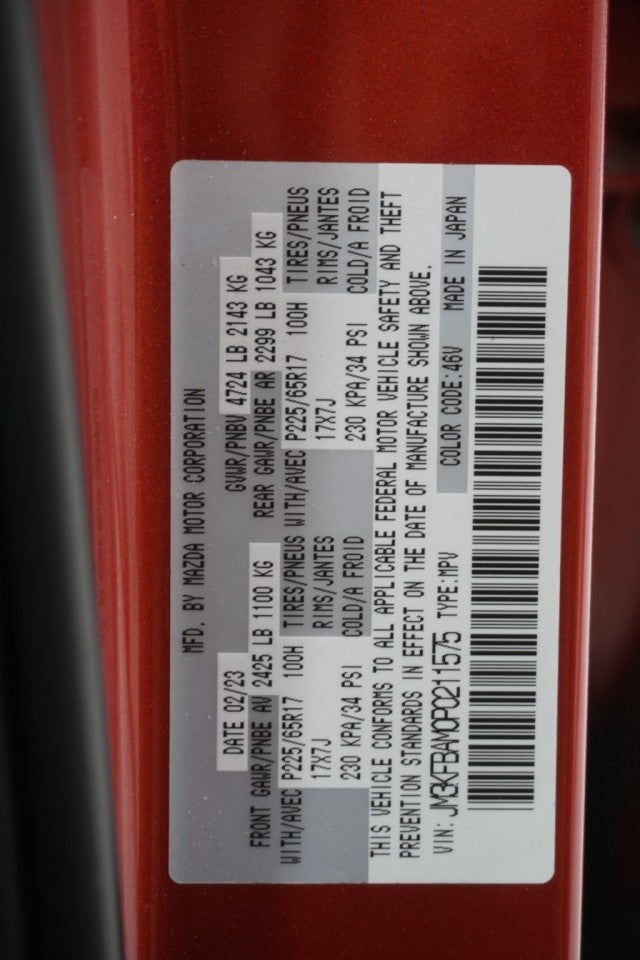 2023 Mazda Mazda CX-5 2.5 S