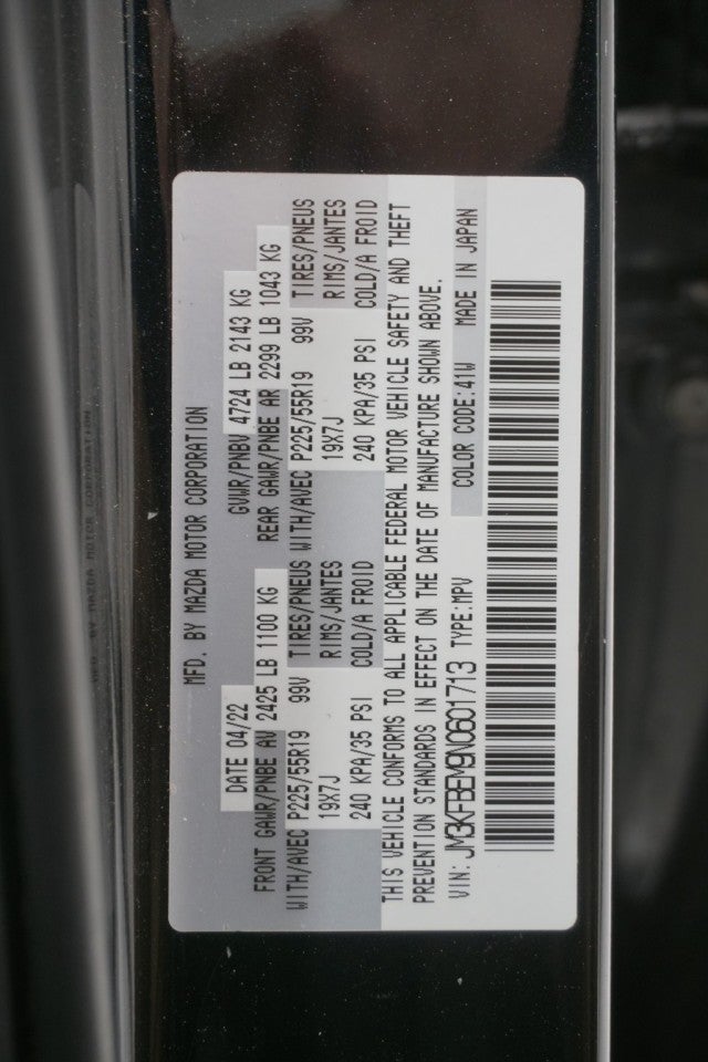 2022 Mazda Mazda CX-5 2.5 S Premium Plus Package