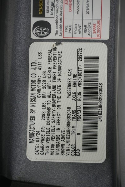2024 Nissan Z Performance