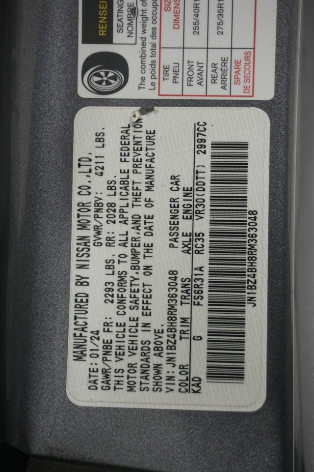 2024 Nissan Z Performance