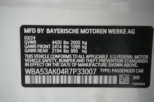 2024 BMW 2 Series 228i